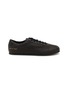 COMMON PROJECTS Driving Shoe Leather Men's Sneakers