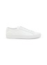 COMMON PROJECTS Retro Achilles Leather Men's Sneakers
