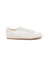 COMMON PROJECTS Minimal Runner Suede Men's Sneakers