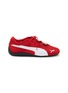 PUMA Speedcat Go Women's Sneakers