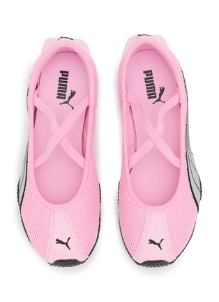 Detail View - Click To Enlarge - PUMA - H-Street Ballet Women's Sneakers