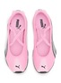 Detail View - Click To Enlarge - PUMA - H-Street Ballet Women's Sneakers