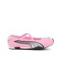 PUMA H-Street Ballet Women's Sneakers