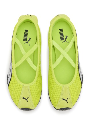 Detail View - Click To Enlarge - PUMA - H-Street Ballet Women's Sneakers