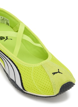 Detail View - Click To Enlarge - PUMA - H-Street Ballet Women's Sneakers