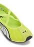 Detail View - Click To Enlarge - PUMA - H-Street Ballet Women's Sneakers