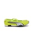 PUMA H-Street Ballet Women's Sneakers