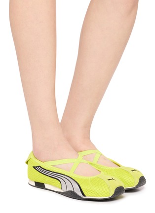 Figure View - Click To Enlarge - PUMA - H-Street Ballet Women's Sneakers