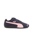 PUMA Speedcat OG Low Top Women's Sneakers