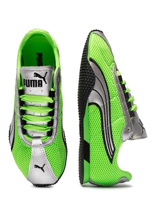 Detail View - Click To Enlarge - PUMA - H-Street OG Unisex Sneakers
