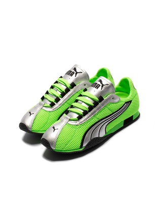 Detail View - Click To Enlarge - PUMA - H-Street OG Unisex Sneakers