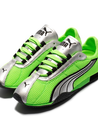  - PUMA - H-Street OG Unisex Sneakers