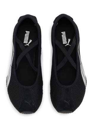 Detail View - Click To Enlarge - PUMA - H-Street Ballet Women's Sneakers