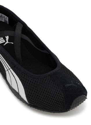 Detail View - Click To Enlarge - PUMA - H-Street Ballet Women's Sneakers