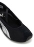 Detail View - Click To Enlarge - PUMA - H-Street Ballet Women's Sneakers
