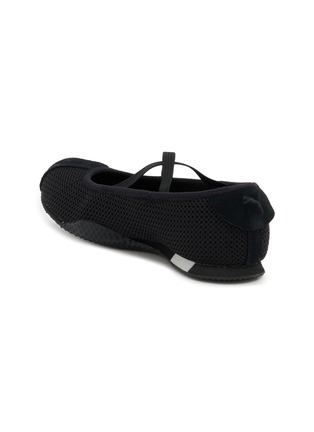  - PUMA - H-Street Ballet Women's Sneakers