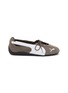 PUMA Speedcat Ballet Nova Women's Sneakers