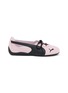 PUMA Speedcat Ballet Nova Women's Sneakers