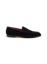 Main View - Click To Enlarge - DOUCAL'S - Suede Penny Loafers