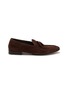 DOUCAL'S Suede Penny Loafers