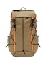 ELLIKER Cautley Flap Over Backpack 23L