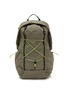 ELLIKER Kiln Hooded Zip Top Backpack