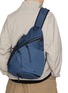 Figure View - Click To Enlarge - F/CE. - Textured Twill 3-point slinger bag