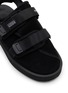 Detail View - Click To Enlarge - FCE SHOES - X SUICOKE ZAVOT-VS Mules