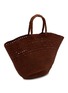 Detail View - Click To Enlarge - LIMAIA - Rinah Raffia Tote Bag