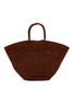 LIMAIA Rinah Raffia Tote Bag