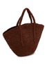 Detail View - Click To Enlarge - LIMAIA - Leslie Raffia Tote Bag