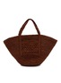 LIMAIA Leslie Raffia Tote Bag