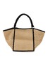 LIMAIA Nivo Raffia Tote Bag