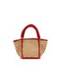 LIMAIA Nivo Raffia Tote Bag
