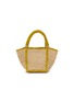 LIMAIA Nivo Raffia Tote Bag