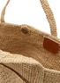 Detail View - Click To Enlarge - LIMAIA - Leslie Raffia Tote Bag