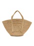 LIMAIA Leslie Raffia Tote Bag