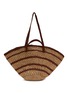 LIMAIA Alix Raffia Tote Bag