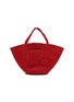 LIMAIA Leslie Raffia Tote Bag