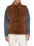 KRUF Panelled Stand Collar Mink Fur Cashmere Down Vest