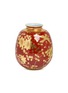 LEO WONG Minori Yoshita Porcelain Vase