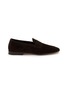 HENDERSON Slip On Suede Loafers