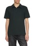 JAMES PERSE Revised Standard Cotton Polo Shirt