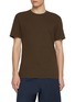 JAMES PERSE Short Sleeve Crewneck T-shirt