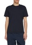 JAMES PERSE Brushed Lotus Cotton Crewneck T-Shirt