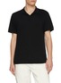 JAMES PERSE Elevated Lotus Cotton Jersey Crewneck T-Shirt