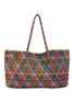 DRAGON DIFFUSION Octo Knotted Goat Leather Tote Bag