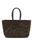 DRAGON DIFFUSION Terrafino Handwoven Buffalo Calf Leather Basket Tote Bag