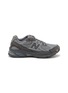 COMME DES GARÇONS HOMME X New Balance 2010V Men's Sneakers