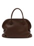 Main View - Click To Enlarge - THE ROW - Agnes 16 Leather Satchel Bag